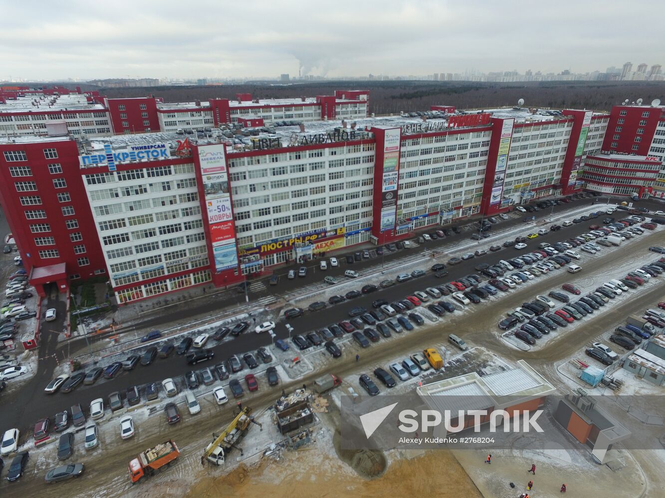 Preparations for opening of Rumyantsevo station