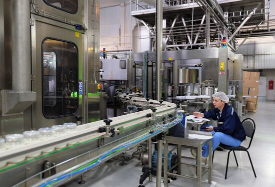 Danone plant in Samara