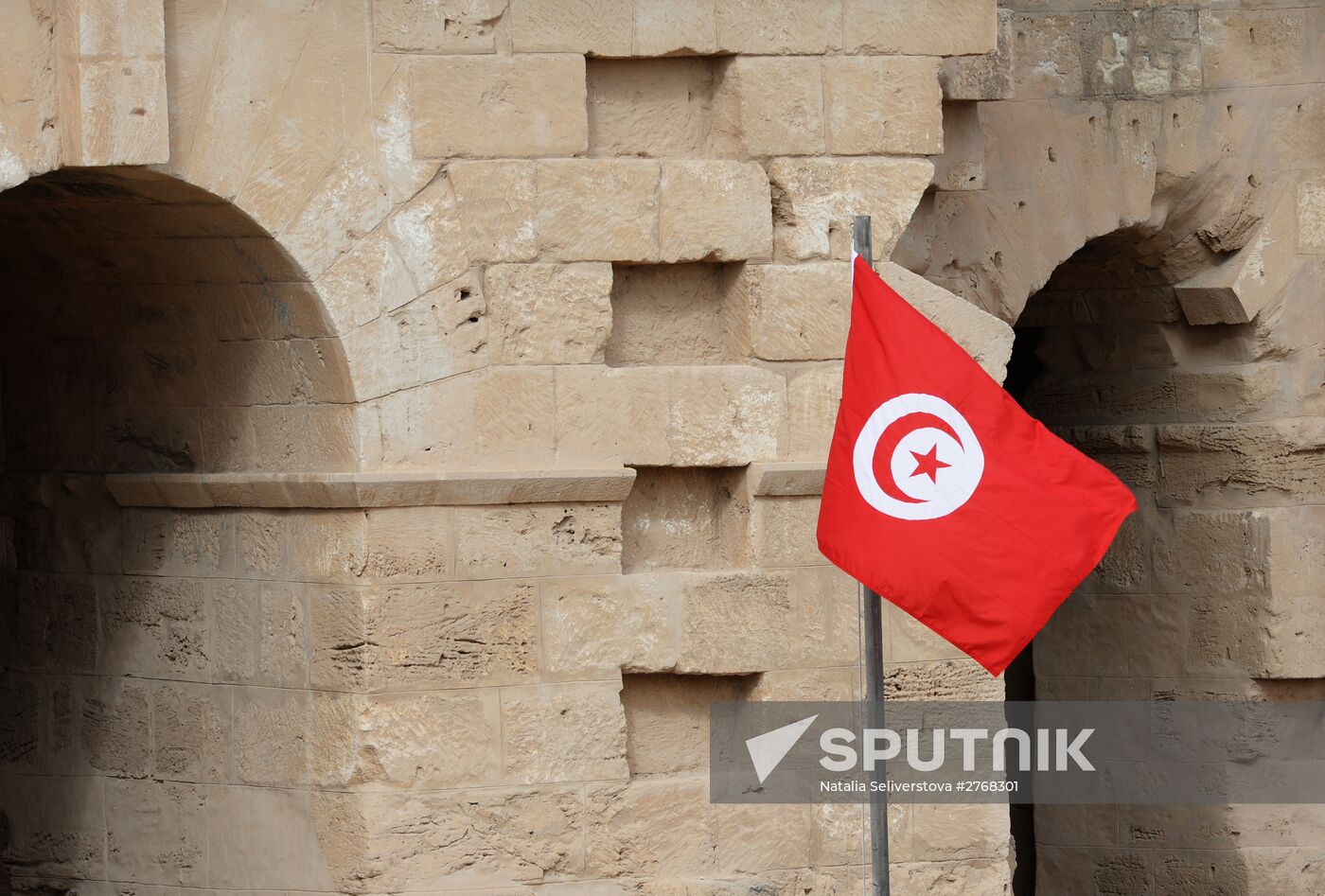 World Cities. El Jam