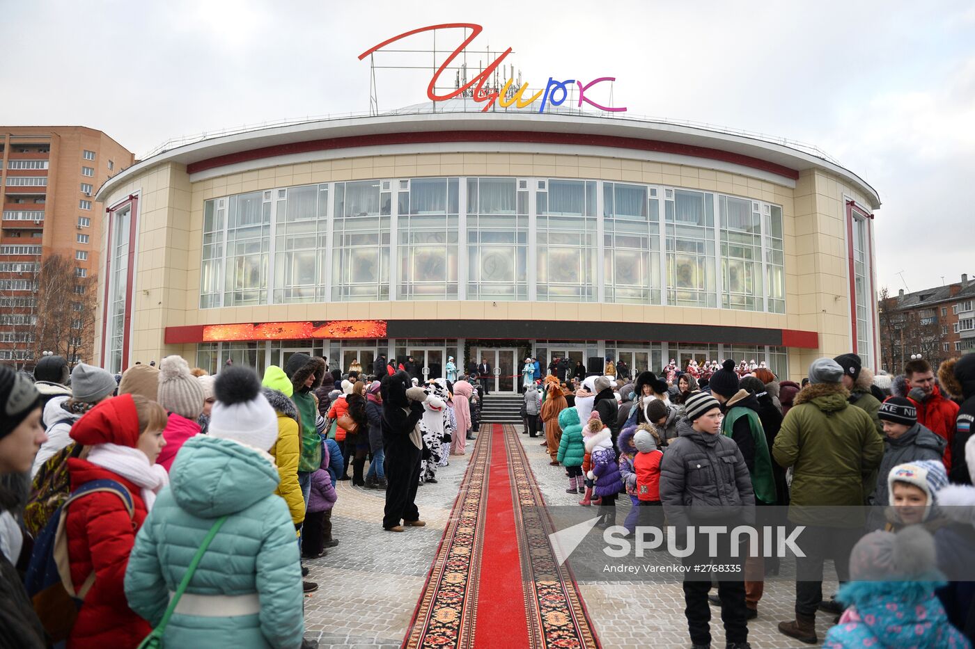 Tula State Circus opens following renovation