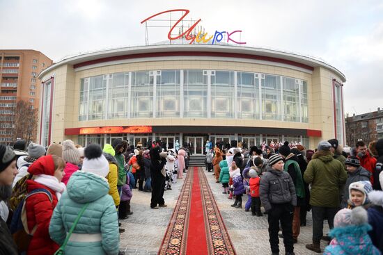 Tula State Circus opens following renovation