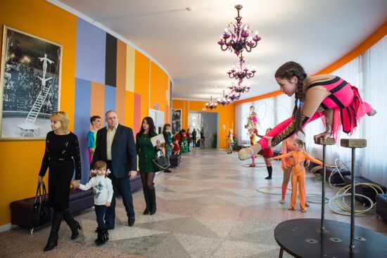 Tula State Circus opens following renovation