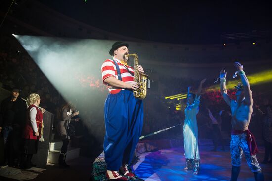 Tula State Circus opens following renovation