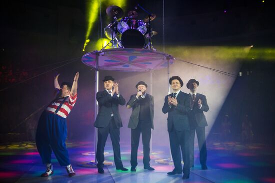 Tula State Circus opens following renovation