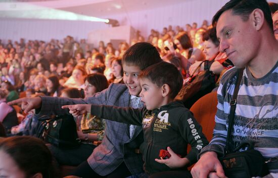 Tula State Circus opens following renovation
