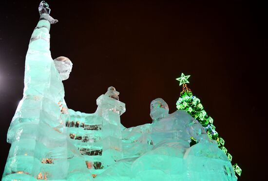 "Ice Moscow. A Family Circle" festival opens in Park Pobedy at Poklonnaya Hill