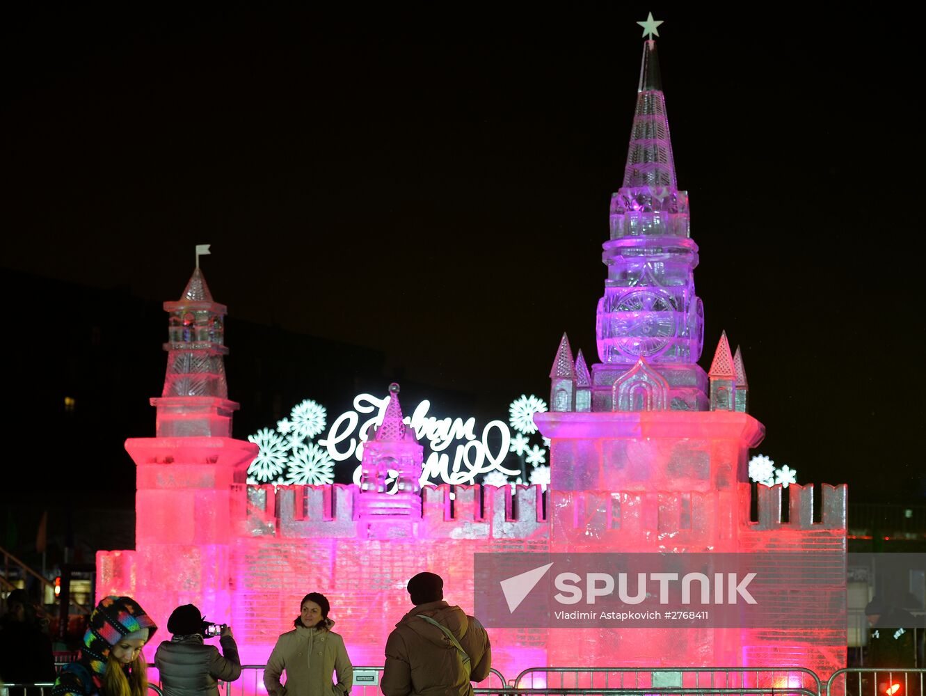 "Ice Moscow. A Family Circle" festival opens in Park Pobedy at Poklonnaya Hill