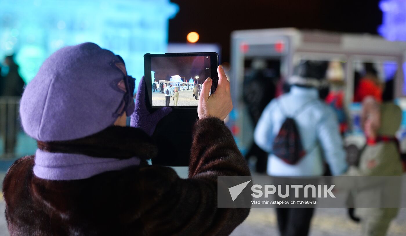"Ice Moscow. A Family Circle" festival opens in Park Pobedy at Poklonnaya Hill