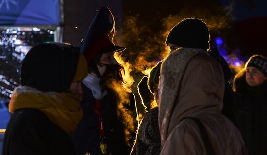 "Ice Moscow. A Family Circle" festival opens in Park Pobedy at Poklonnaya Hill
