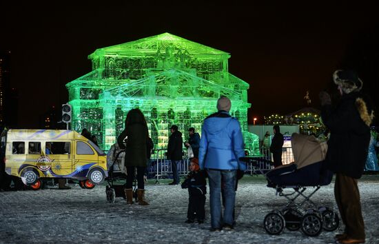 "Ice Moscow. A Family Circle" festival opens in Park Pobedy at Poklonnaya Hill
