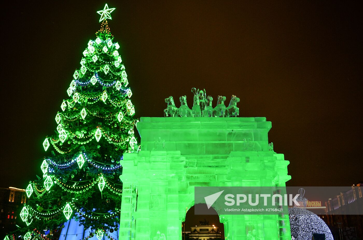 "Ice Moscow. A Family Circle" festival opens in Park Pobedy at Poklonnaya Hill