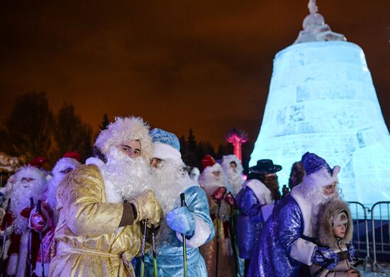"Ice Moscow. A Family Circle" festival opens in Park Pobedy at Poklonnaya Hill