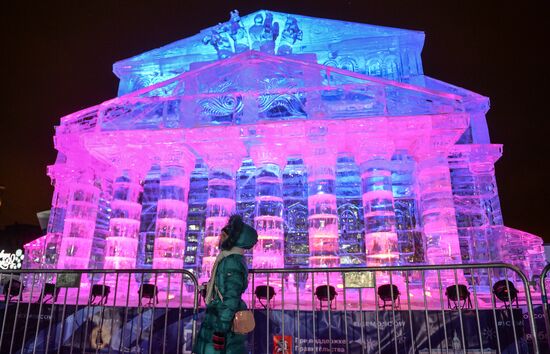 "Ice Moscow. A Family Circle" festival opens in Park Pobedy at Poklonnaya Hill