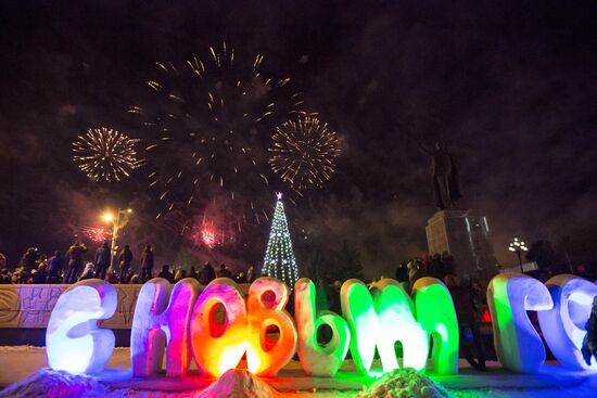 New Year celebrations in Russian cities