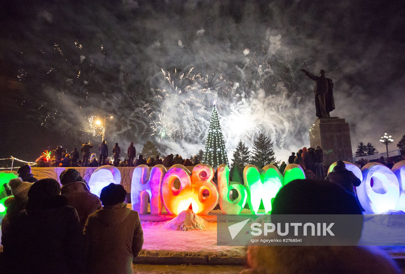 New Year celebrations in Russian cities