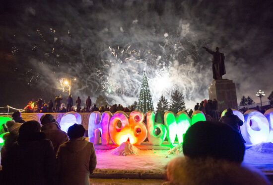 New Year celebrations in Russian cities