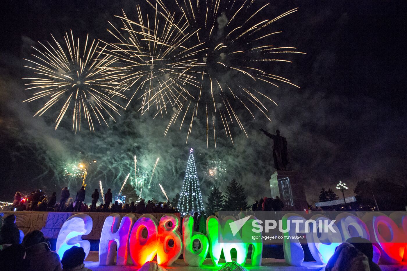New Year celebrations in Russian cities