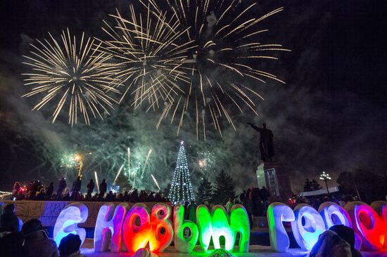 New Year celebrations in Russian cities