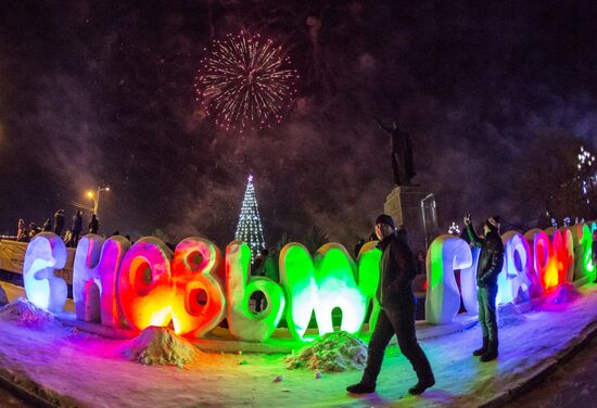 New Year celebrations in Russian cities