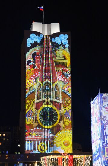 New Year celebrations in Russian cities