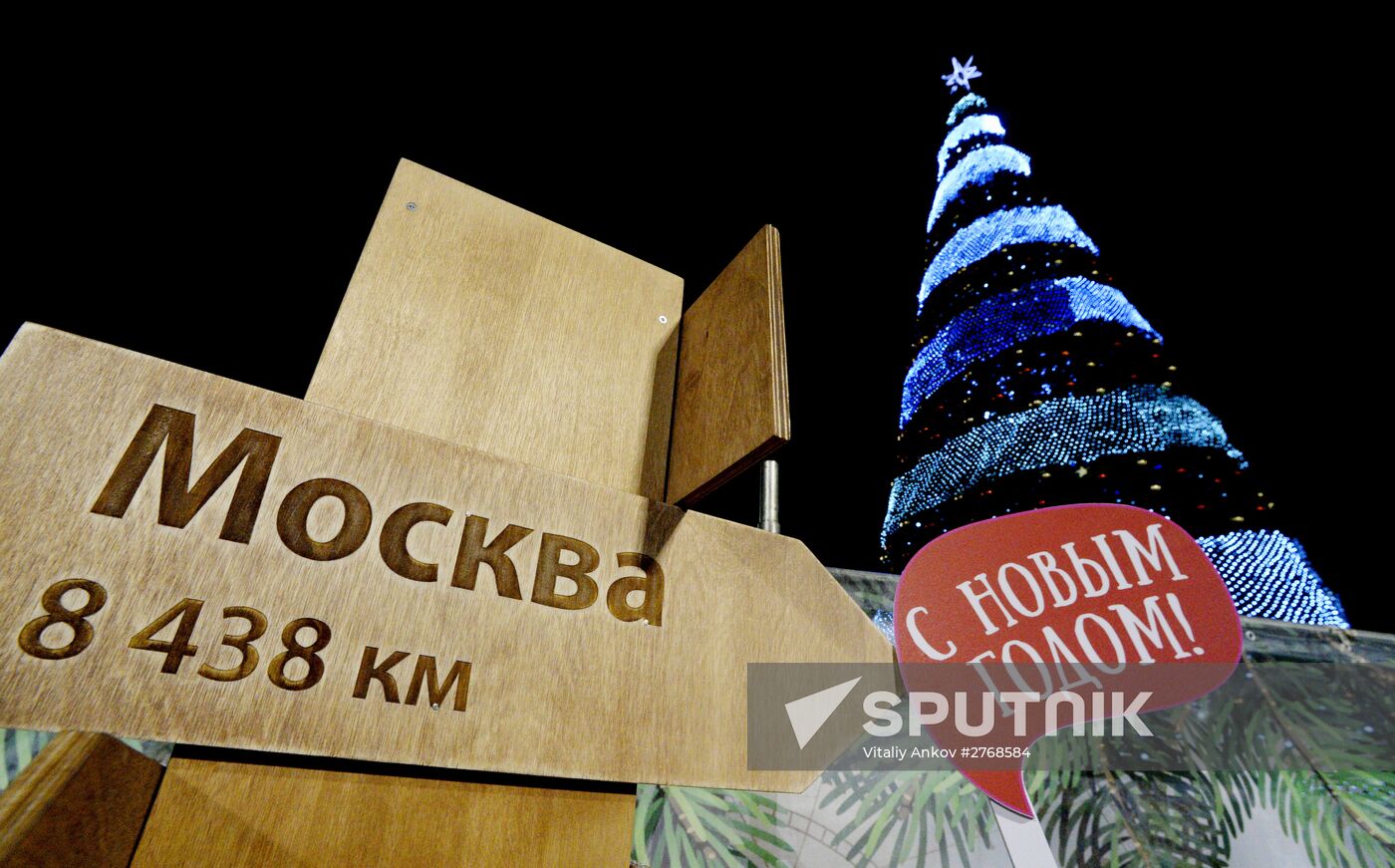 New Year celebrations in Russian cities