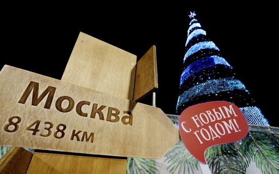 New Year celebrations in Russian cities