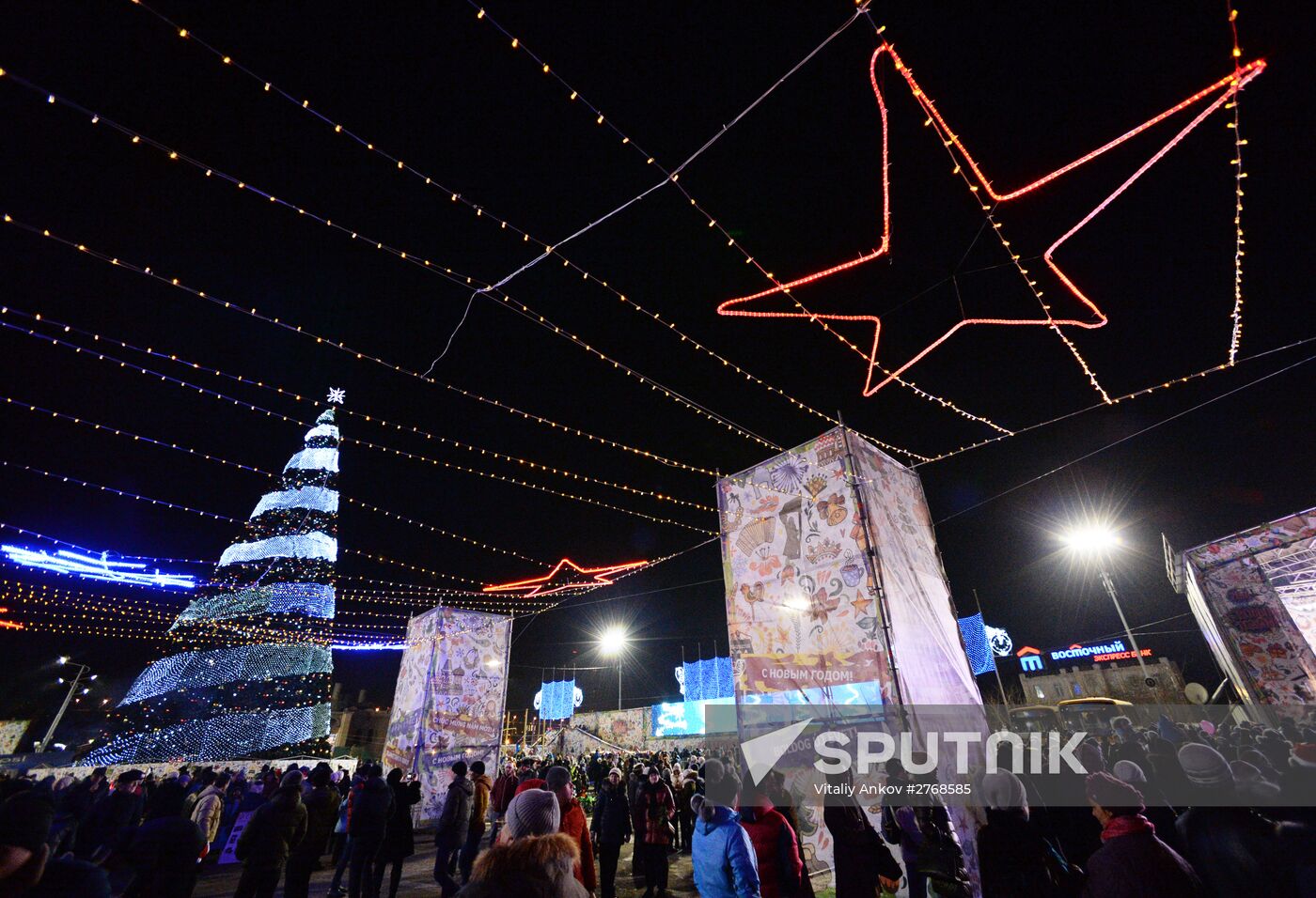 New Year celebrations in Russian cities