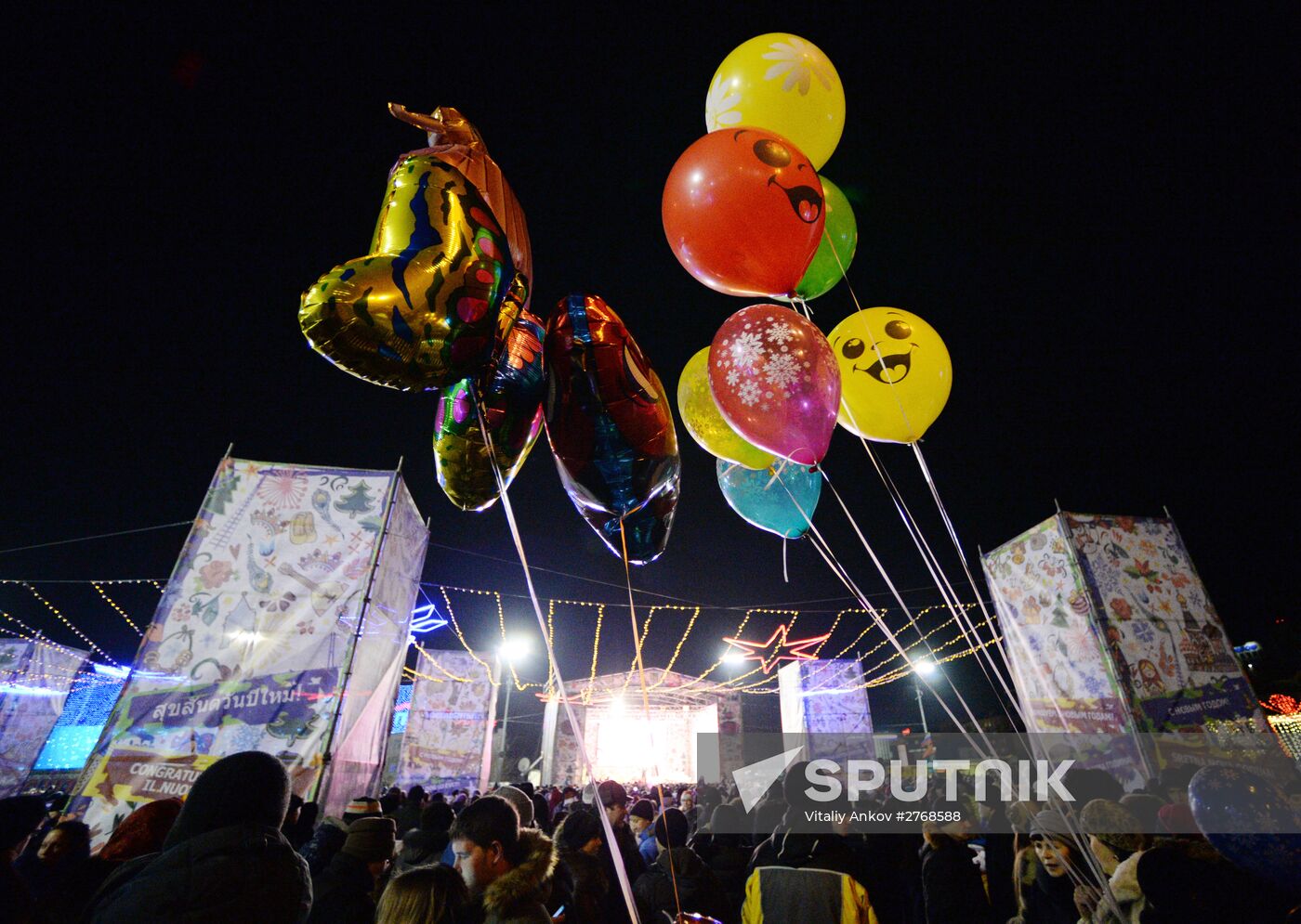 New Year celebrations in Russian cities