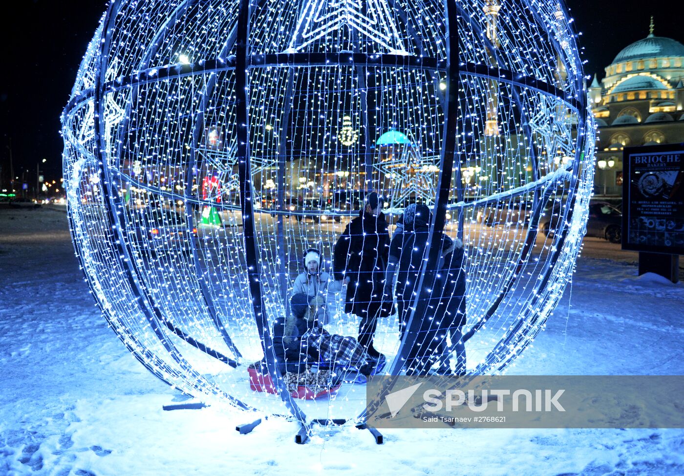 New Year celebrations in Russian cities