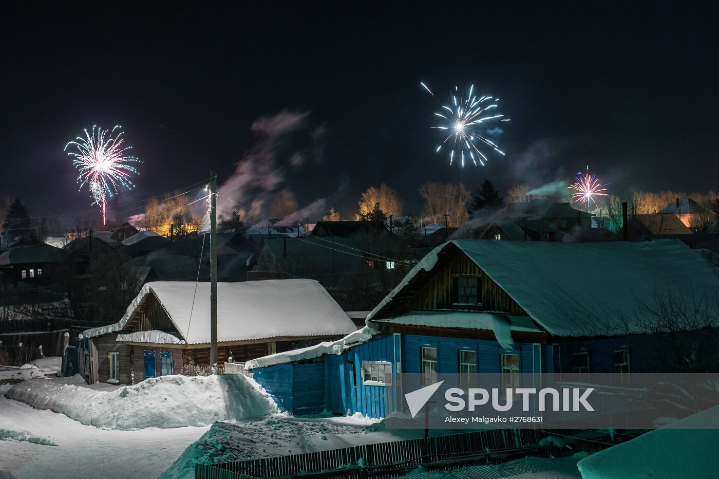 New Year celebrations in Russian cities
