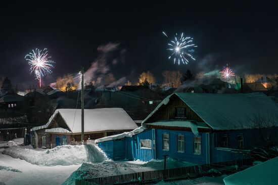 New Year celebrations in Russian cities
