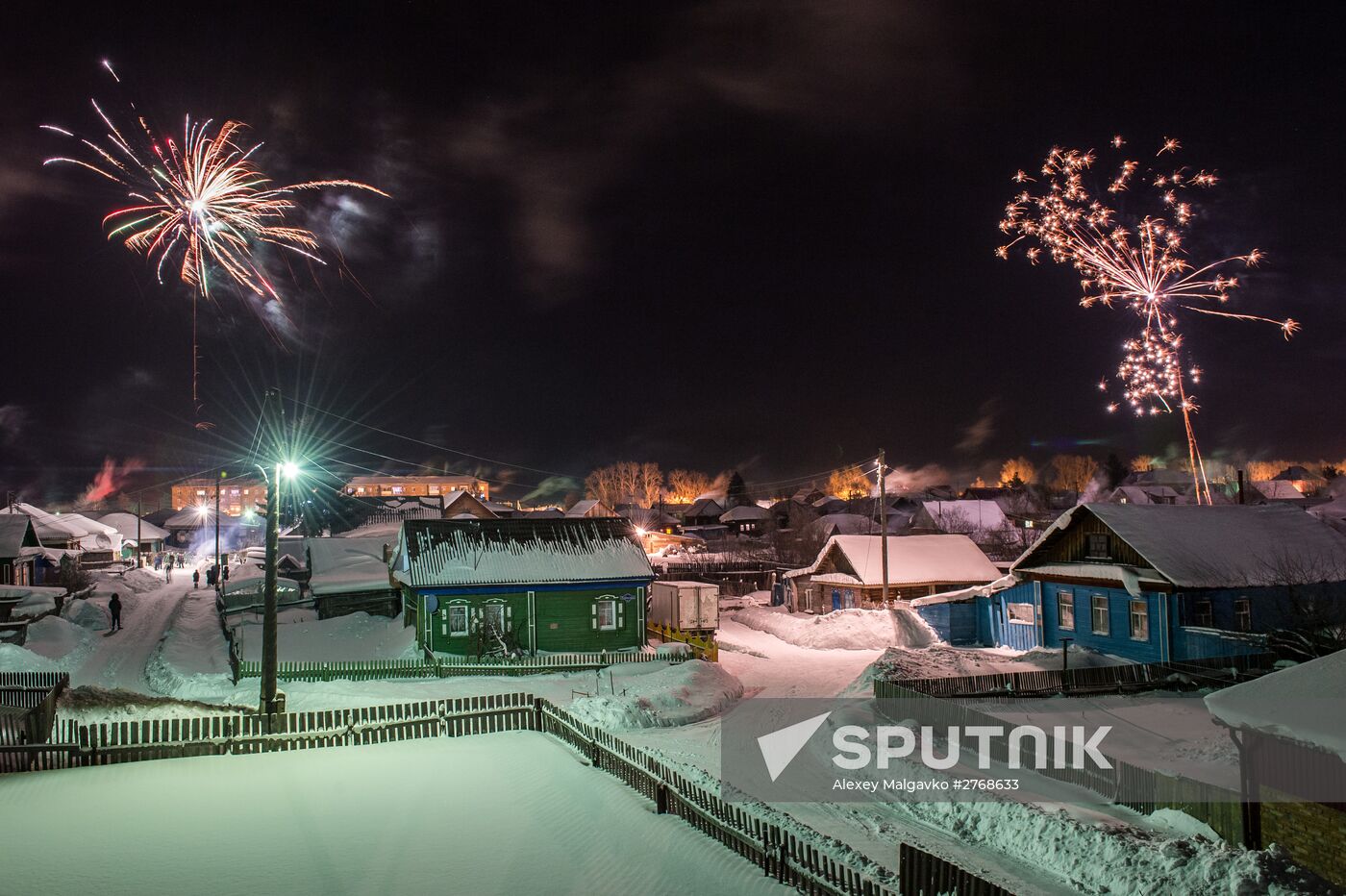 New Year celebrations in Russian cities