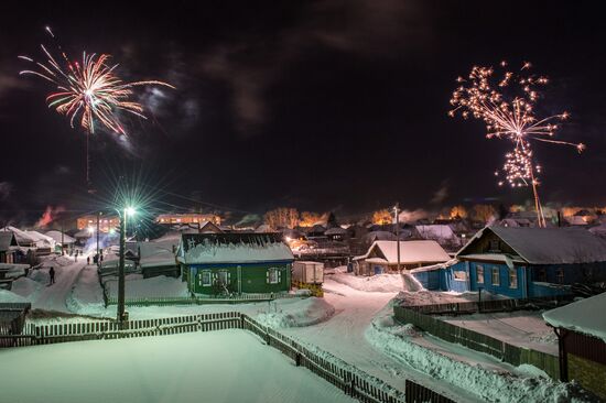 New Year celebrations in Russian cities