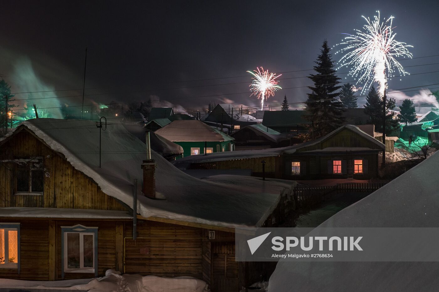 New Year celebrations in Russian cities