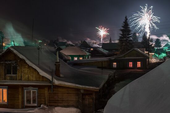 New Year celebrations in Russian cities