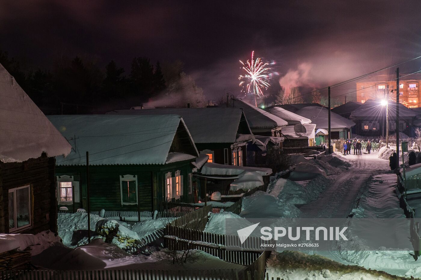 New Year celebrations in Russian cities