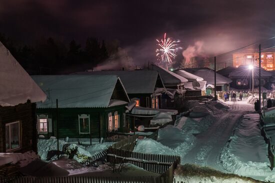 New Year celebrations in Russian cities