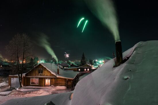 New Year celebrations in Russian cities