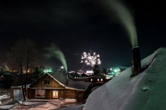 New Year celebrations in Russian cities