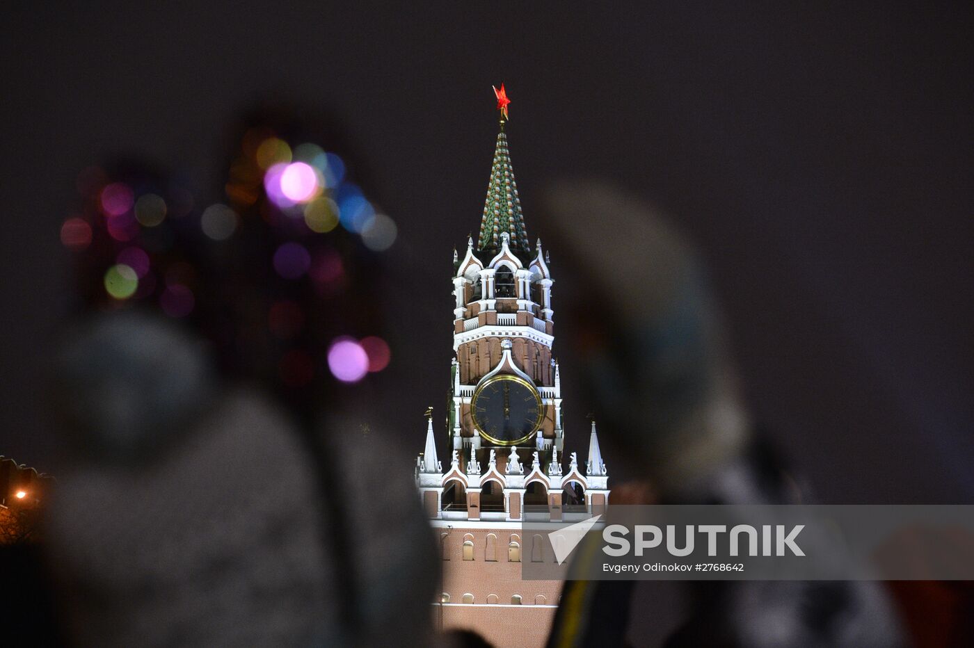 New Year celebrations on Vasilyevsky Spusk in Moscow