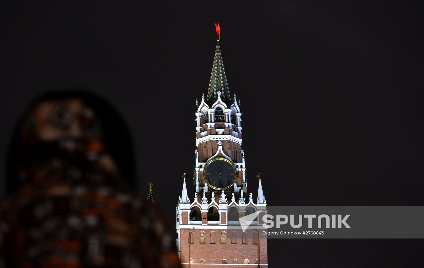 New Year celebrations on Vasilyevsky Spusk in Moscow