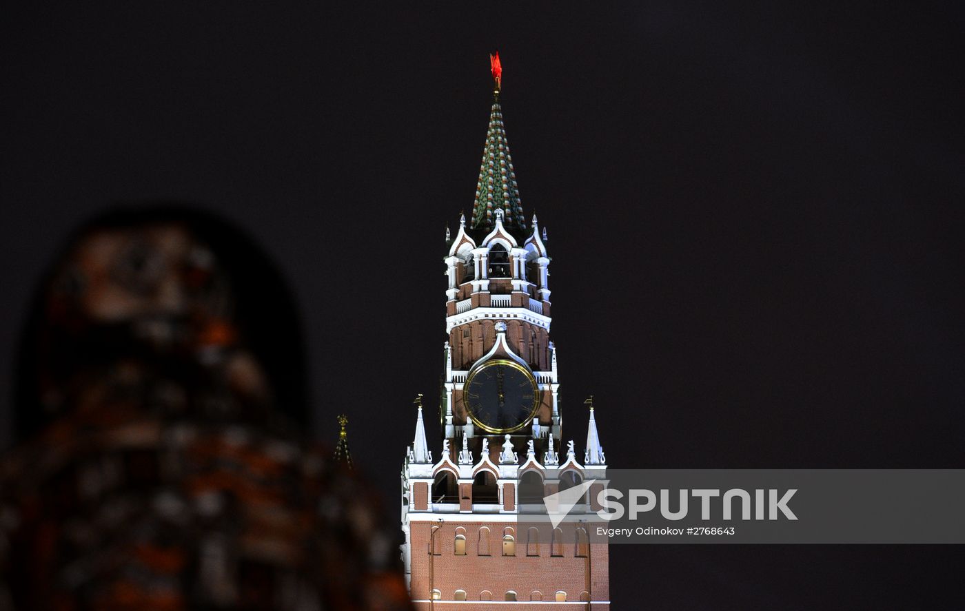 New Year celebrations on Vasilyevsky Spusk in Moscow
