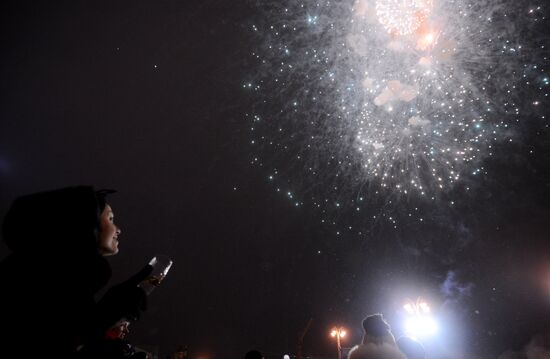 New Year celebrations on Vasilyevsky Spusk in Moscow