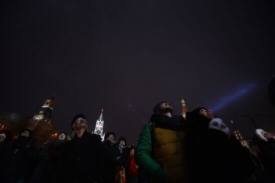 New Year celebrations on Vasilyevsky Spusk in Moscow