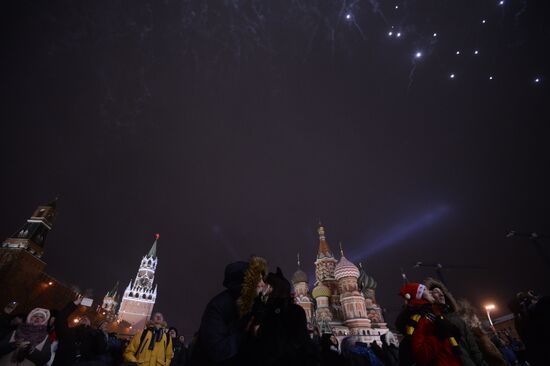 New Year celebrations on Vasilyevsky Spusk in Moscow