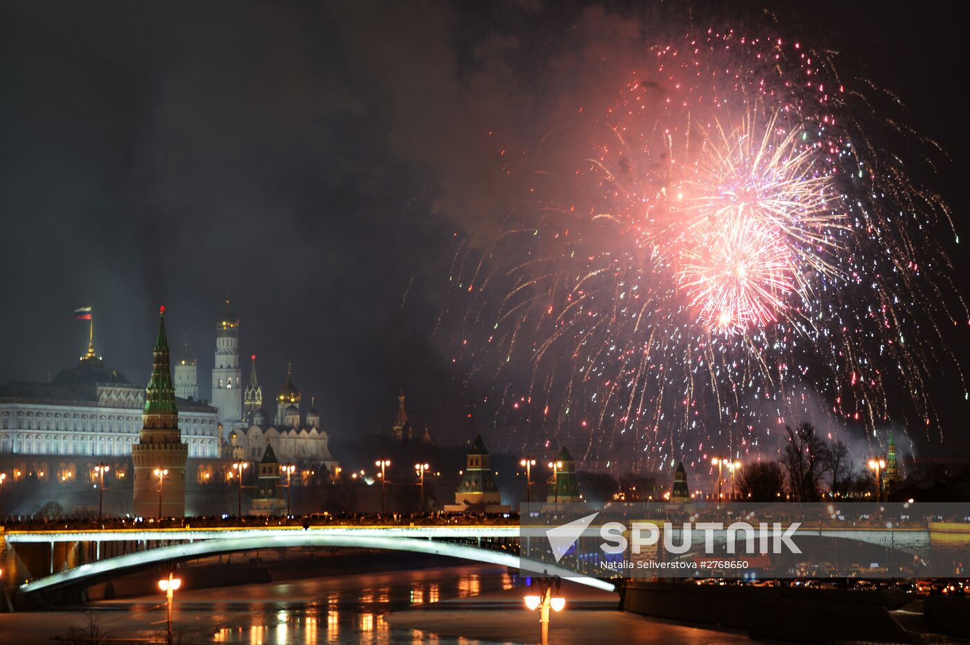 New Year celebrations in Moscow