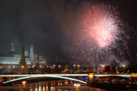New Year celebrations in Moscow