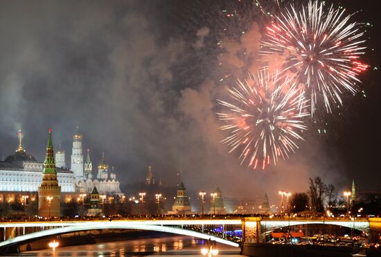 New Year celebrations in Moscow