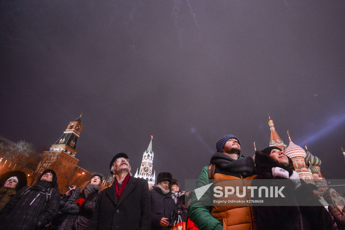 New Year celebrations in Moscow