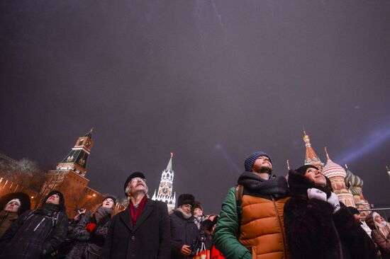 New Year celebrations in Moscow